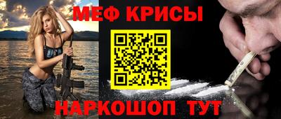 каннабис Камышлов