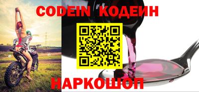 MDMA Premium VHQ Канаш