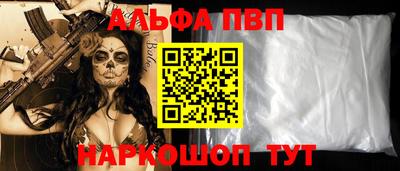 MDMA Premium VHQ Канаш
