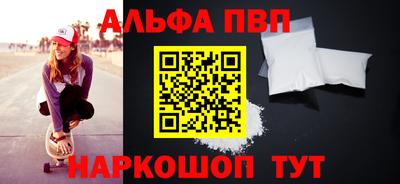 MDMA Premium VHQ Канаш