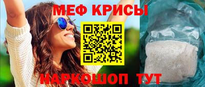 каннабис Камышлов