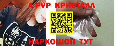 MDMA Premium VHQ Канаш