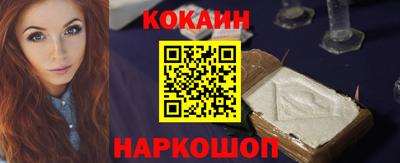 каннабис Камышлов