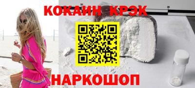 MDMA Premium VHQ Канаш