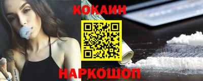 MDMA Premium VHQ Канаш
