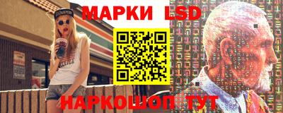 каннабис Камышлов