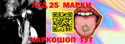 каннабис Камышлов