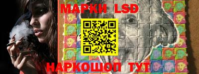 каннабис Камышлов