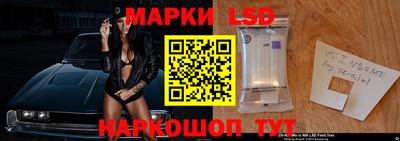 дурь Кандалакша