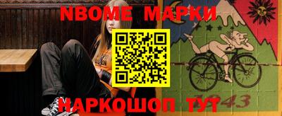 MDMA Premium VHQ Канаш