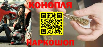 дурь Кандалакша