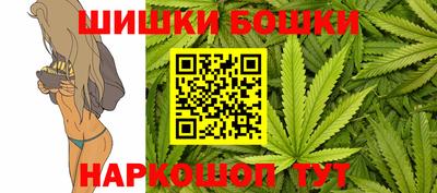 дурь Кандалакша