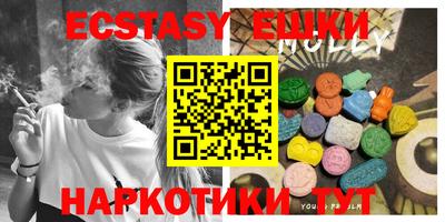 дурь Кандалакша