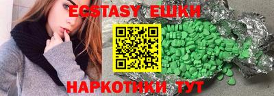 дурь Кандалакша