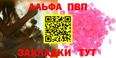 MDMA Premium VHQ Канаш