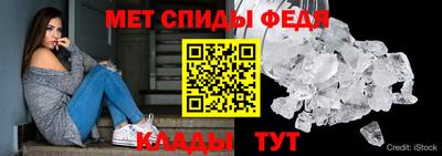 каннабис Камышлов