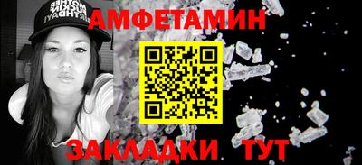дурь Кандалакша