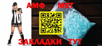 каннабис Камышлов