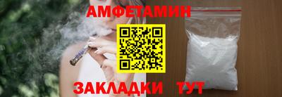 каннабис Камышлов