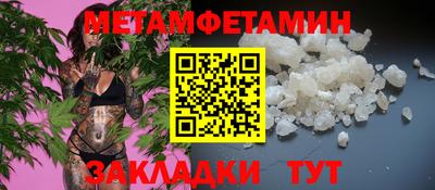 MDMA Premium VHQ Канаш