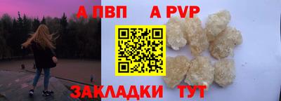 каннабис Камышлов