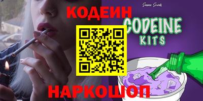 MDMA Premium VHQ Канаш