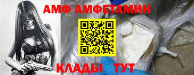MDMA Premium VHQ Канаш