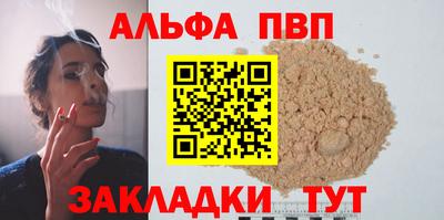 MDMA Premium VHQ Канаш