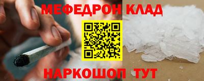 дурь Кандалакша