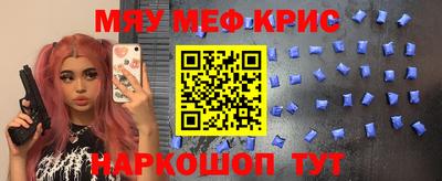 MDMA Premium VHQ Канаш