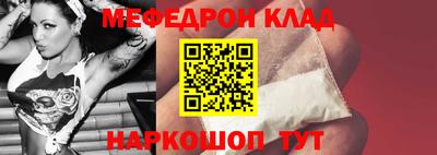 дурь Кандалакша