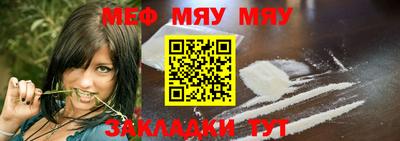 MDMA Premium VHQ Канаш